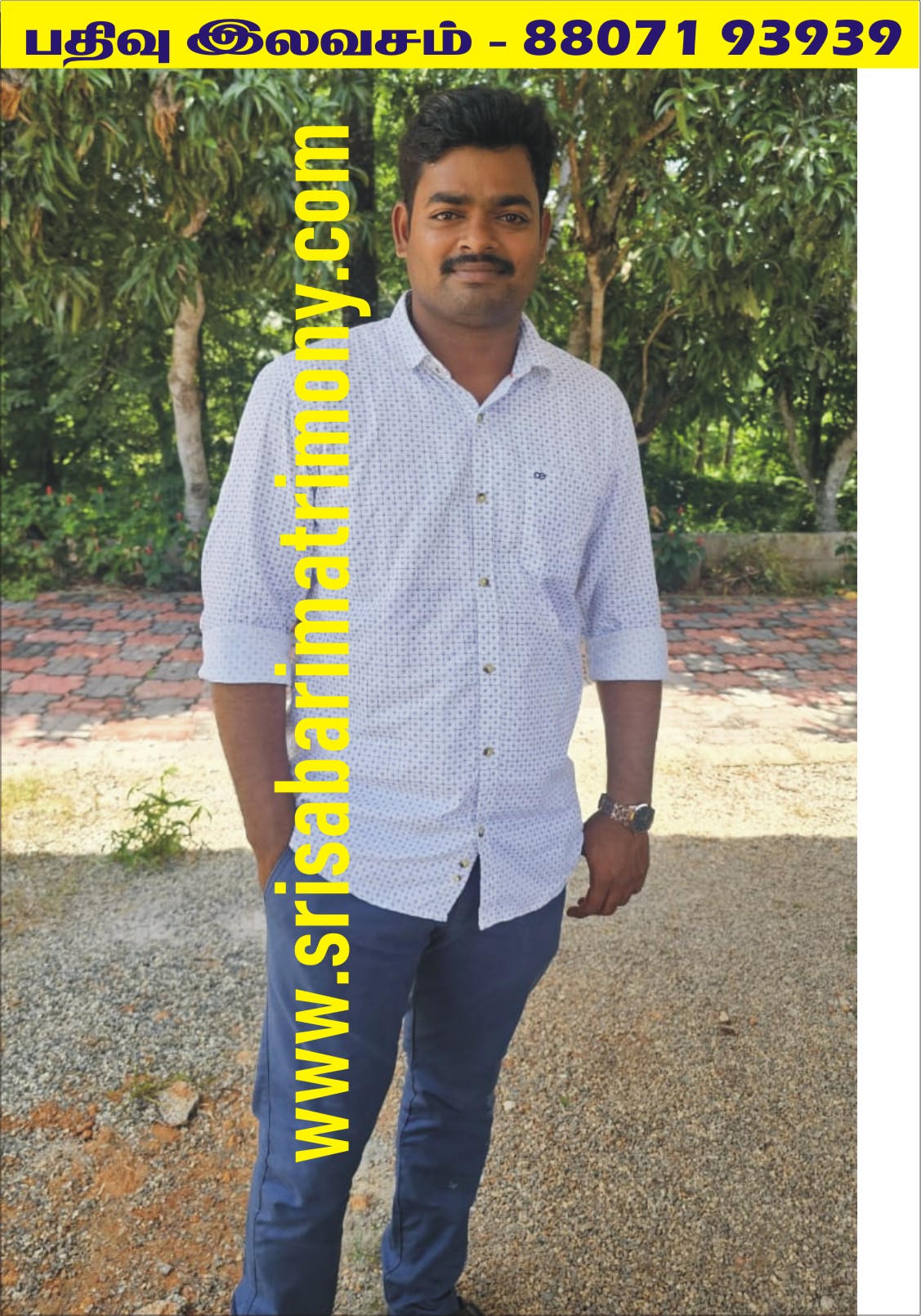 தமிழரசன் 