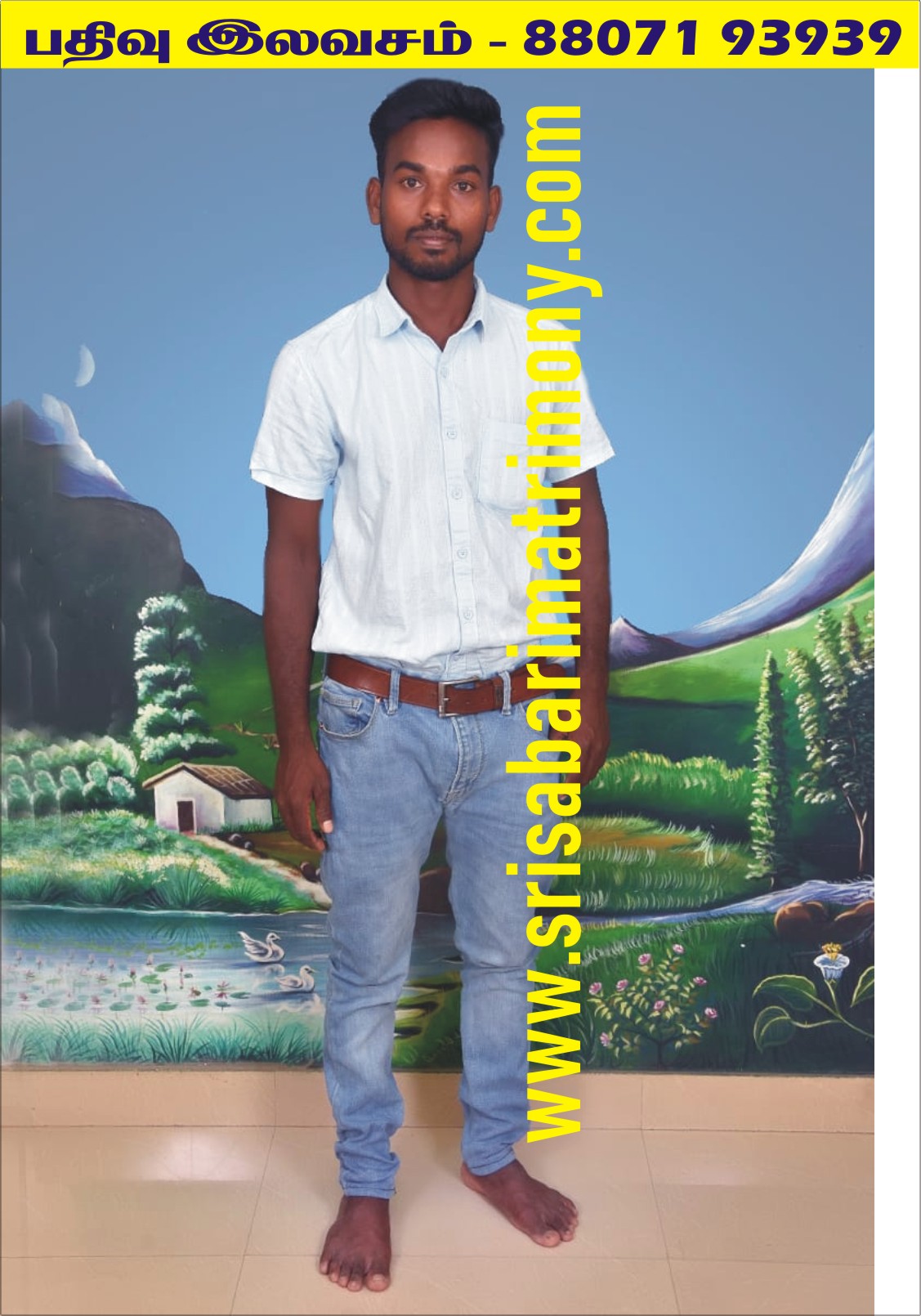 V ரமேஷ் 
