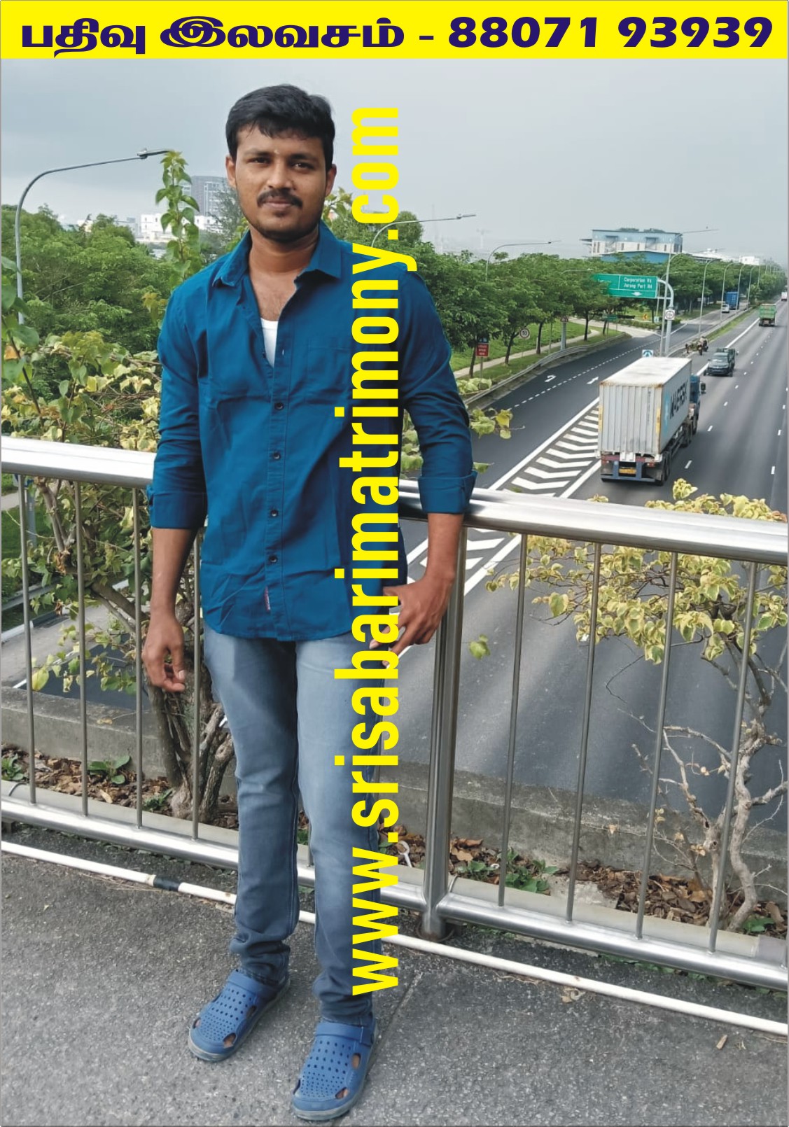 L ஹரிஹரன் 