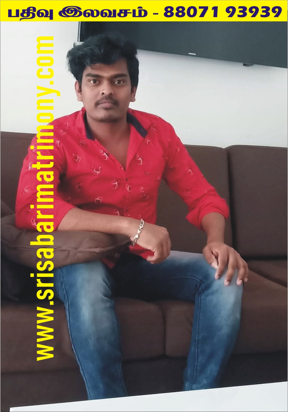 G ஆறுமுகநயினார் 