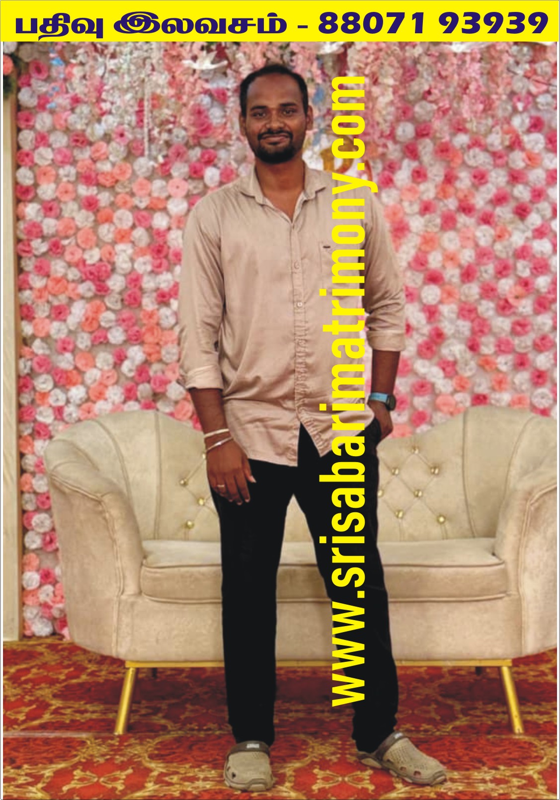 K ராஜேஷ் 
