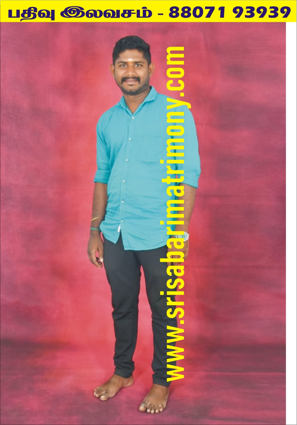K அருண்பாண்டியன் 