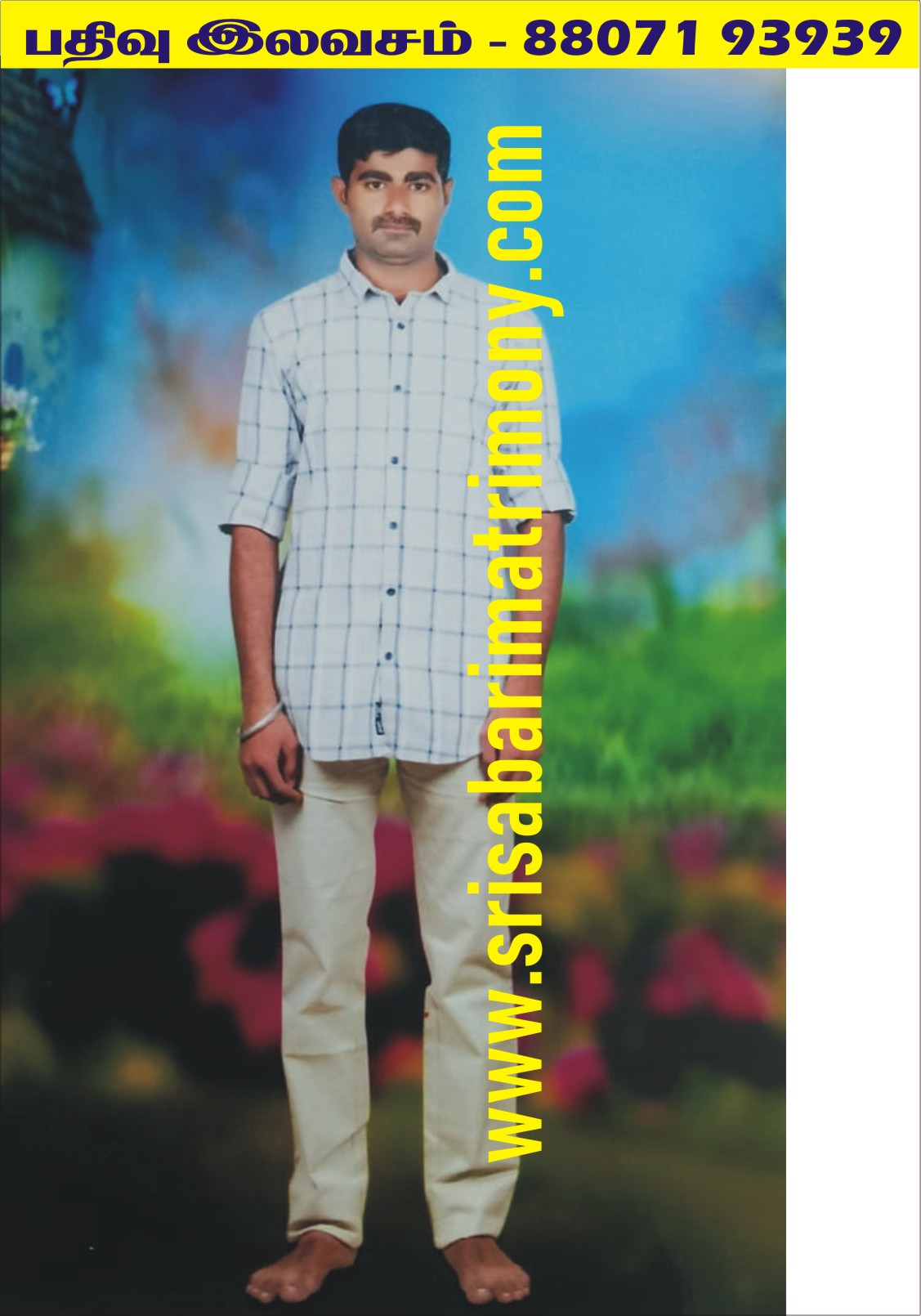 N ஆனந்தன் 