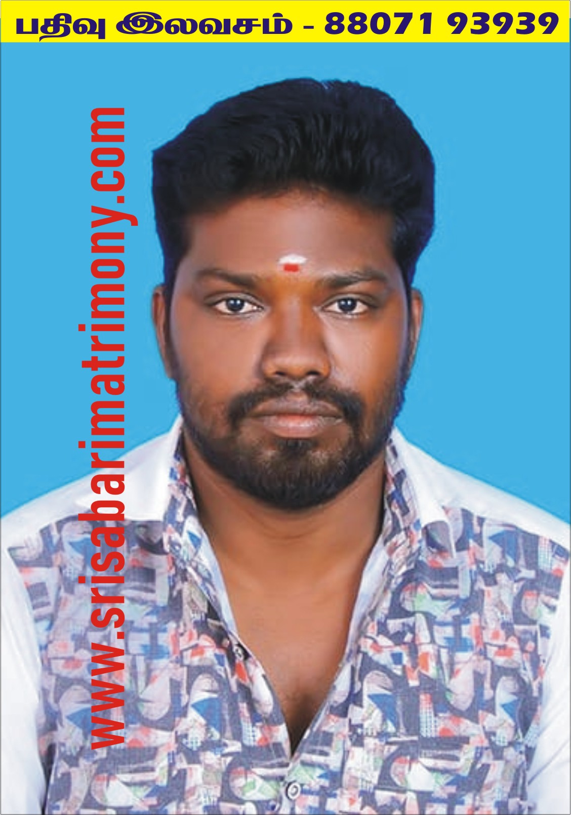 G சிவா 