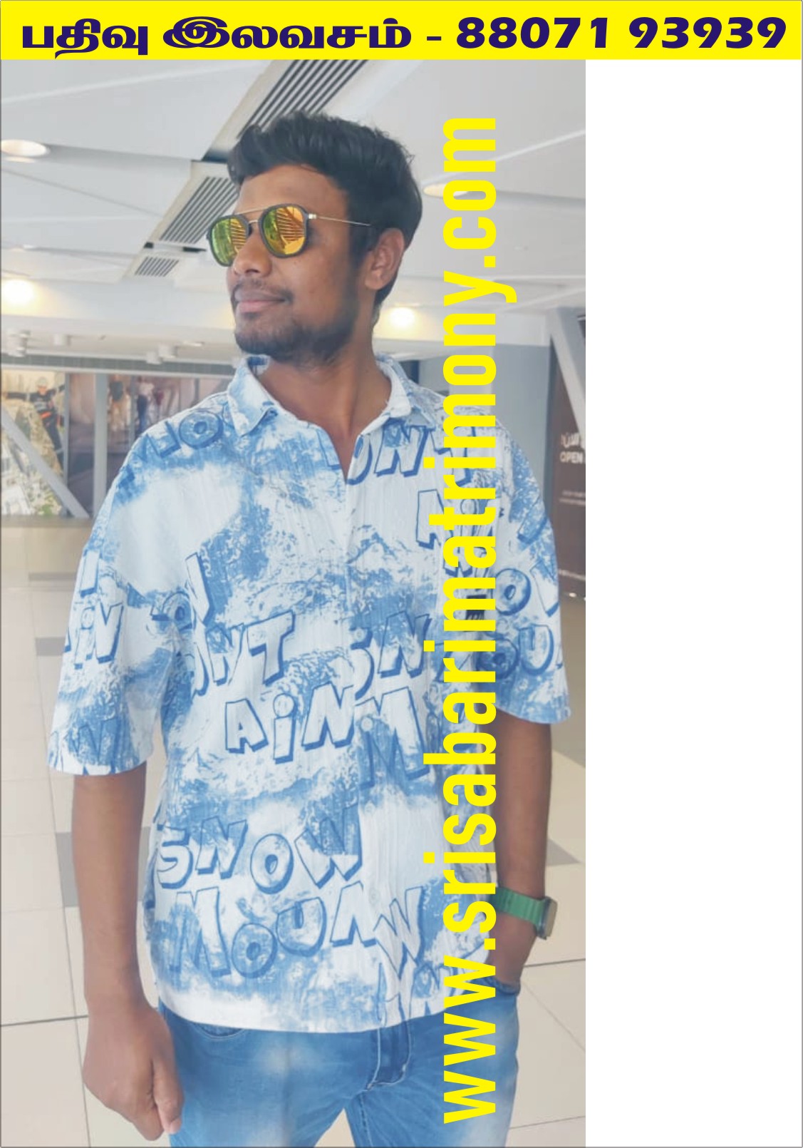 K கார்த்திகேயன் 