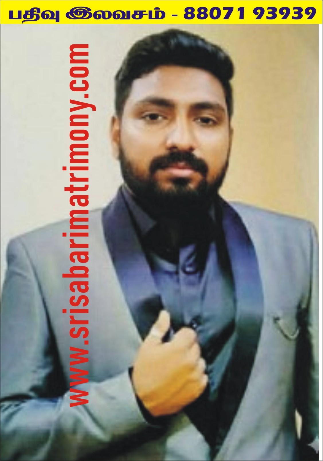 G அஜித்குமார் 