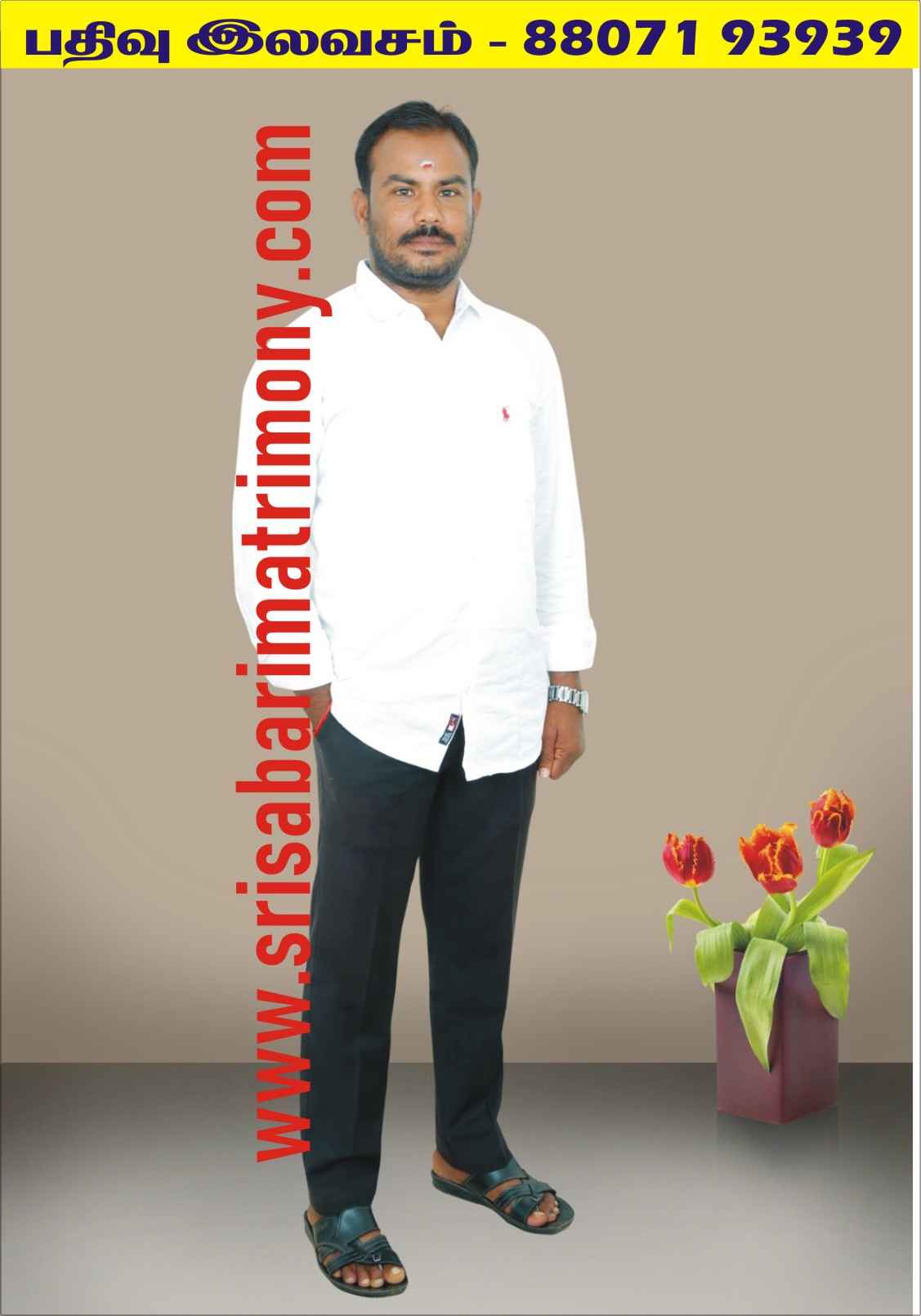 K பாலமுருகன் 