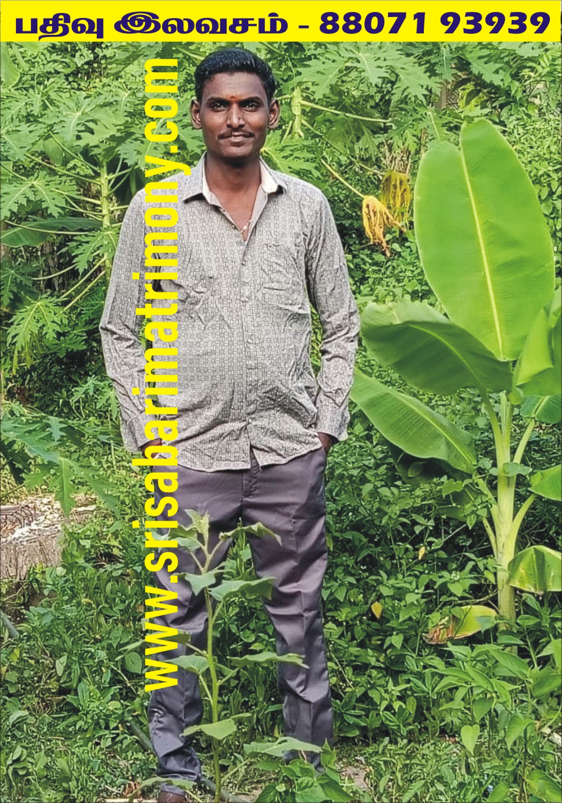 J ராஜகணேஷ் 