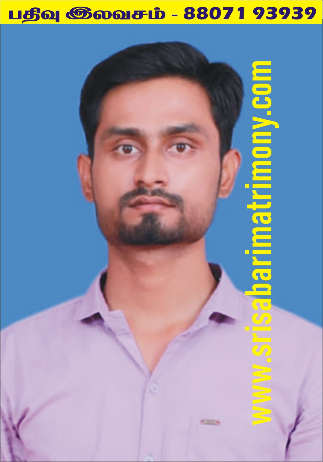 A M சண்முகேஷ் 
