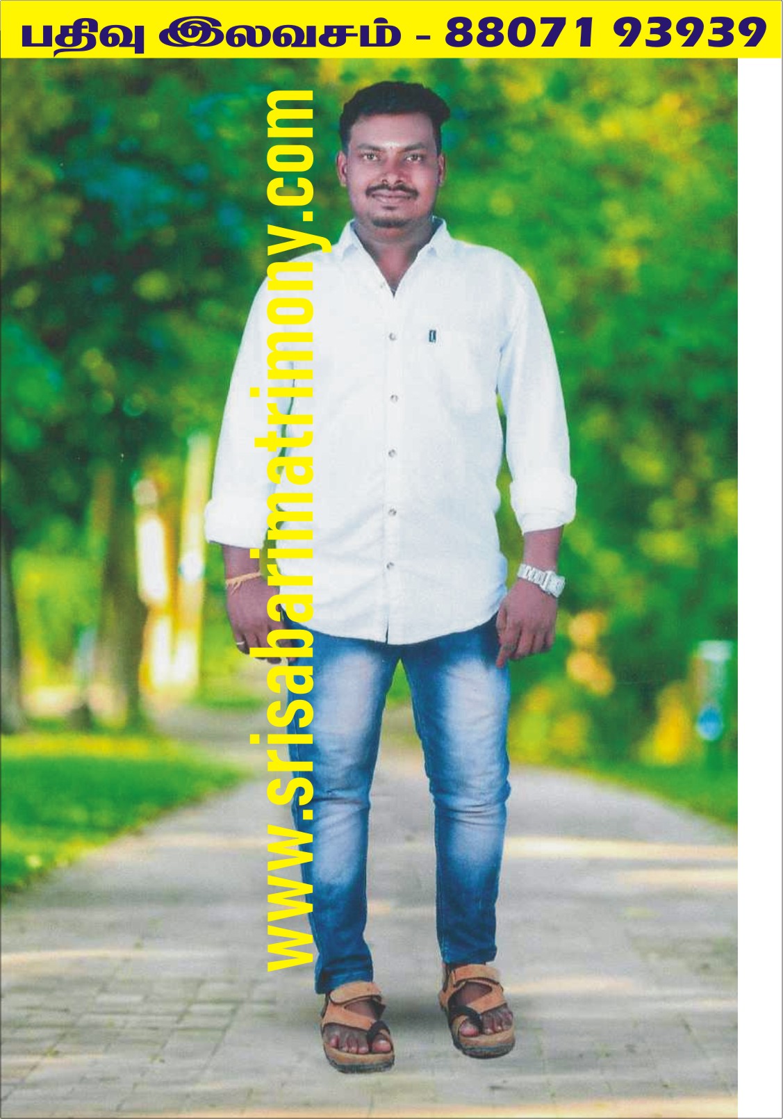 M செல்வக்குமார் 