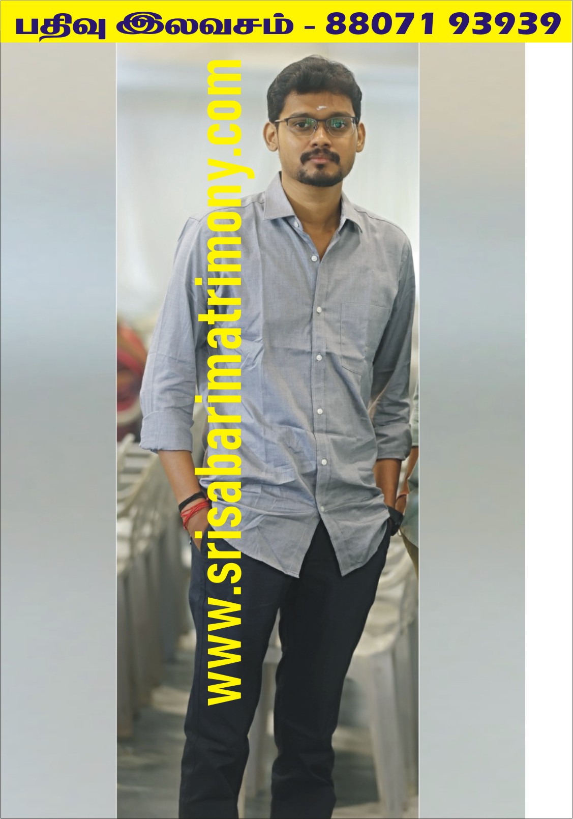 N பிரசாந்த் 