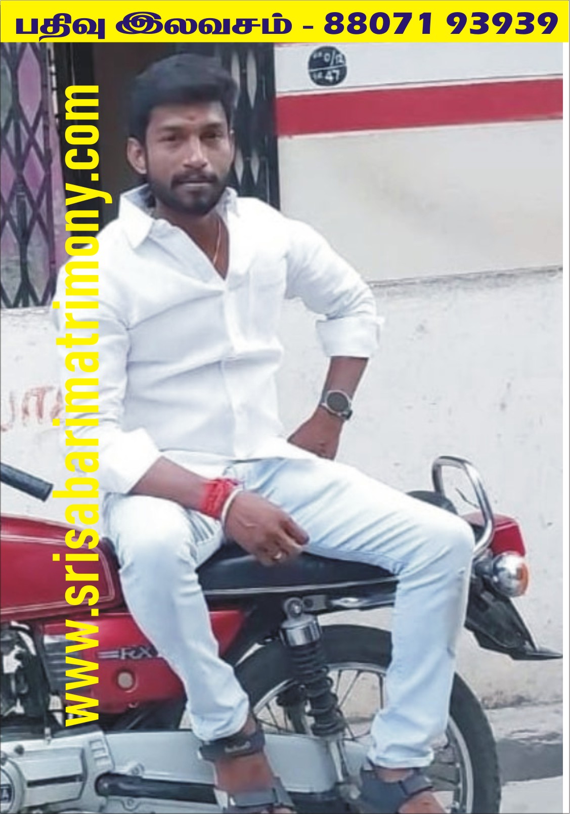 R ஜெயச்சந்திரன் 