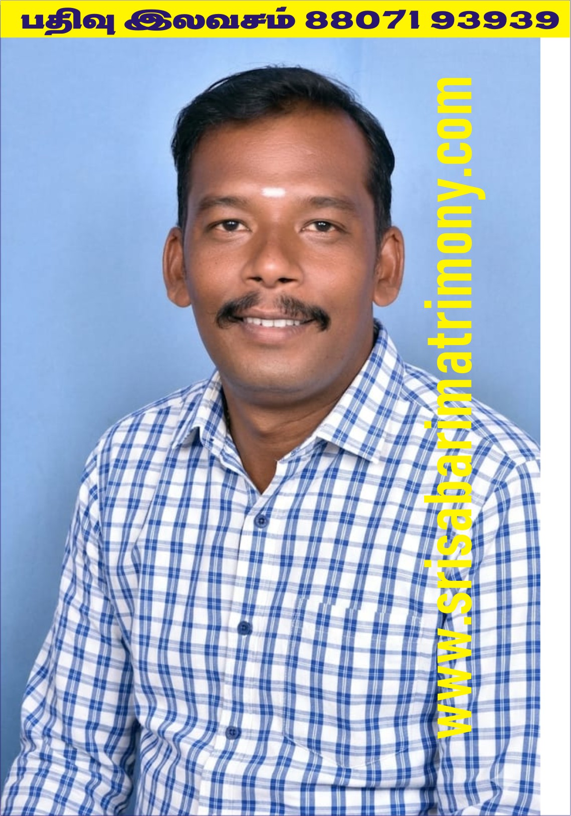 T ராஜா 