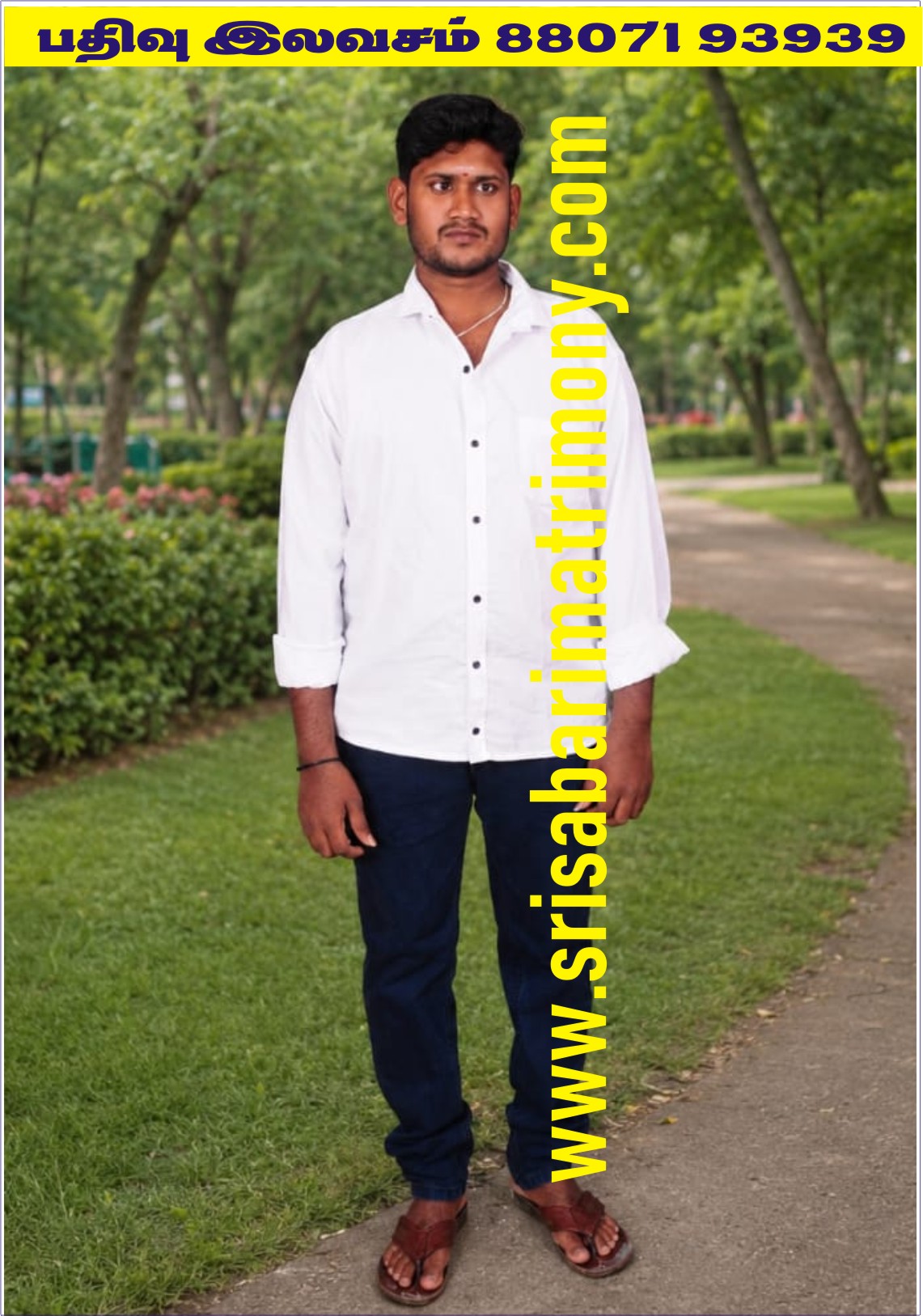 R வீரதுரை 