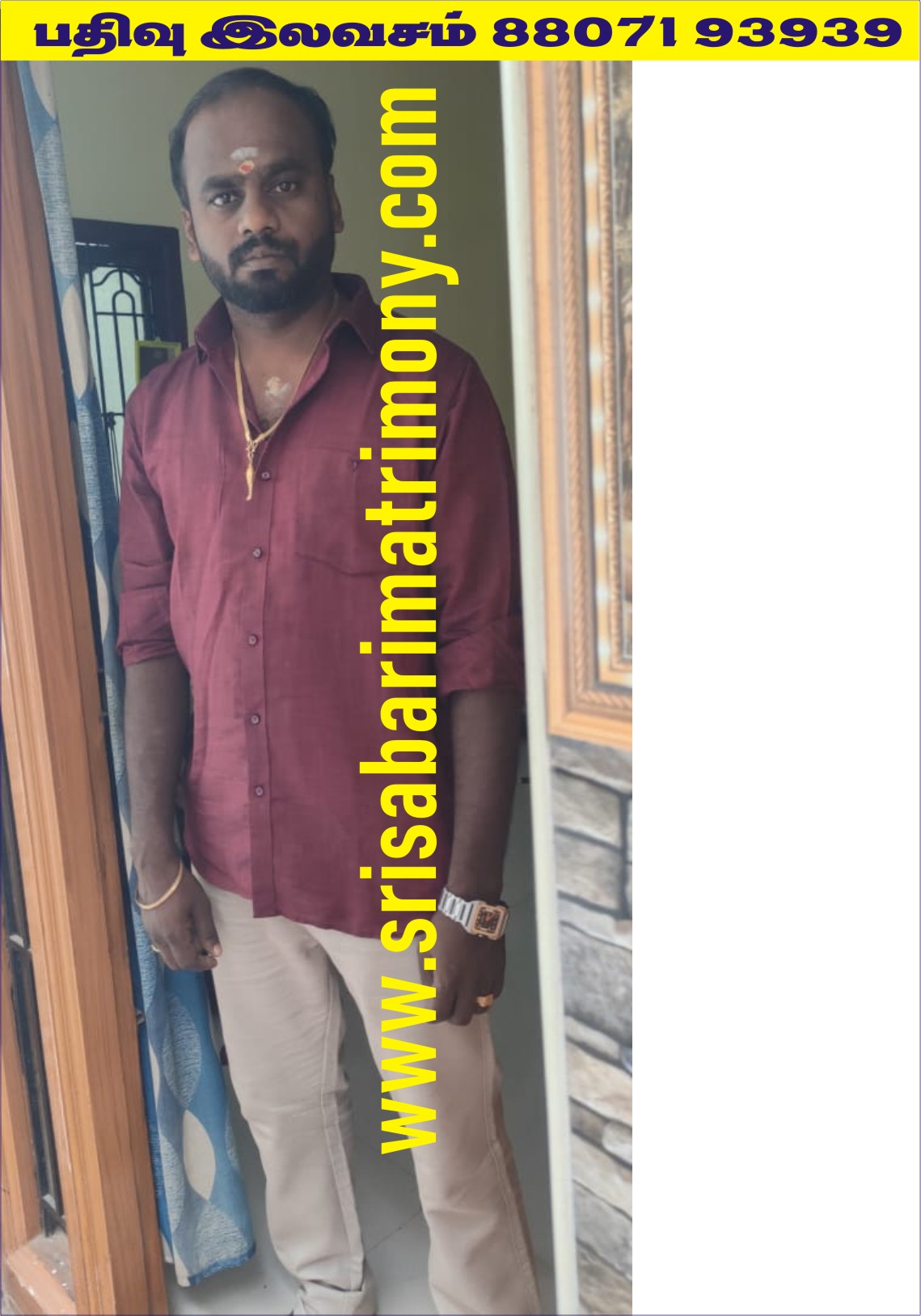 G சதிஷ்குமார் 