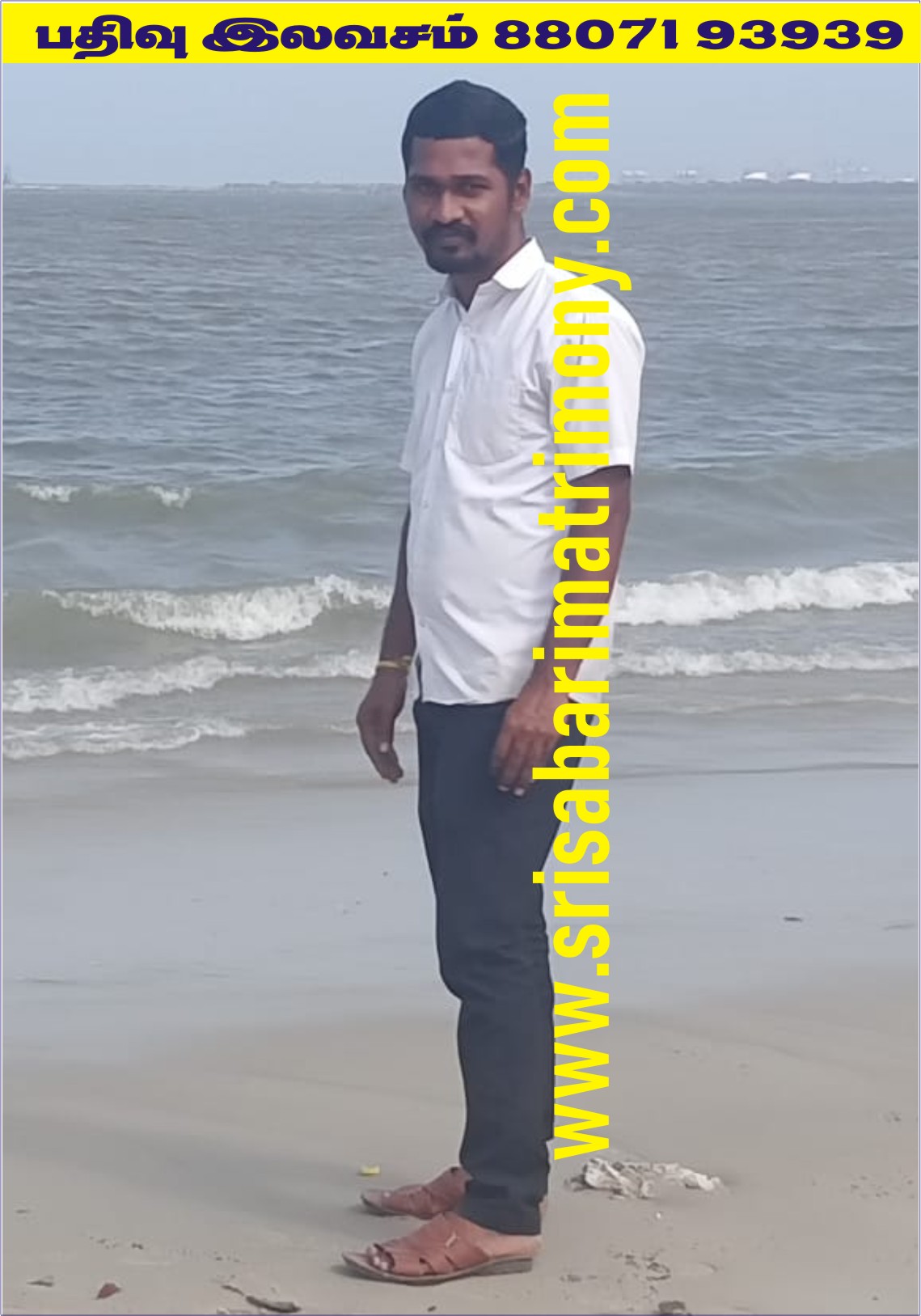 K அண்ணாமலை 
