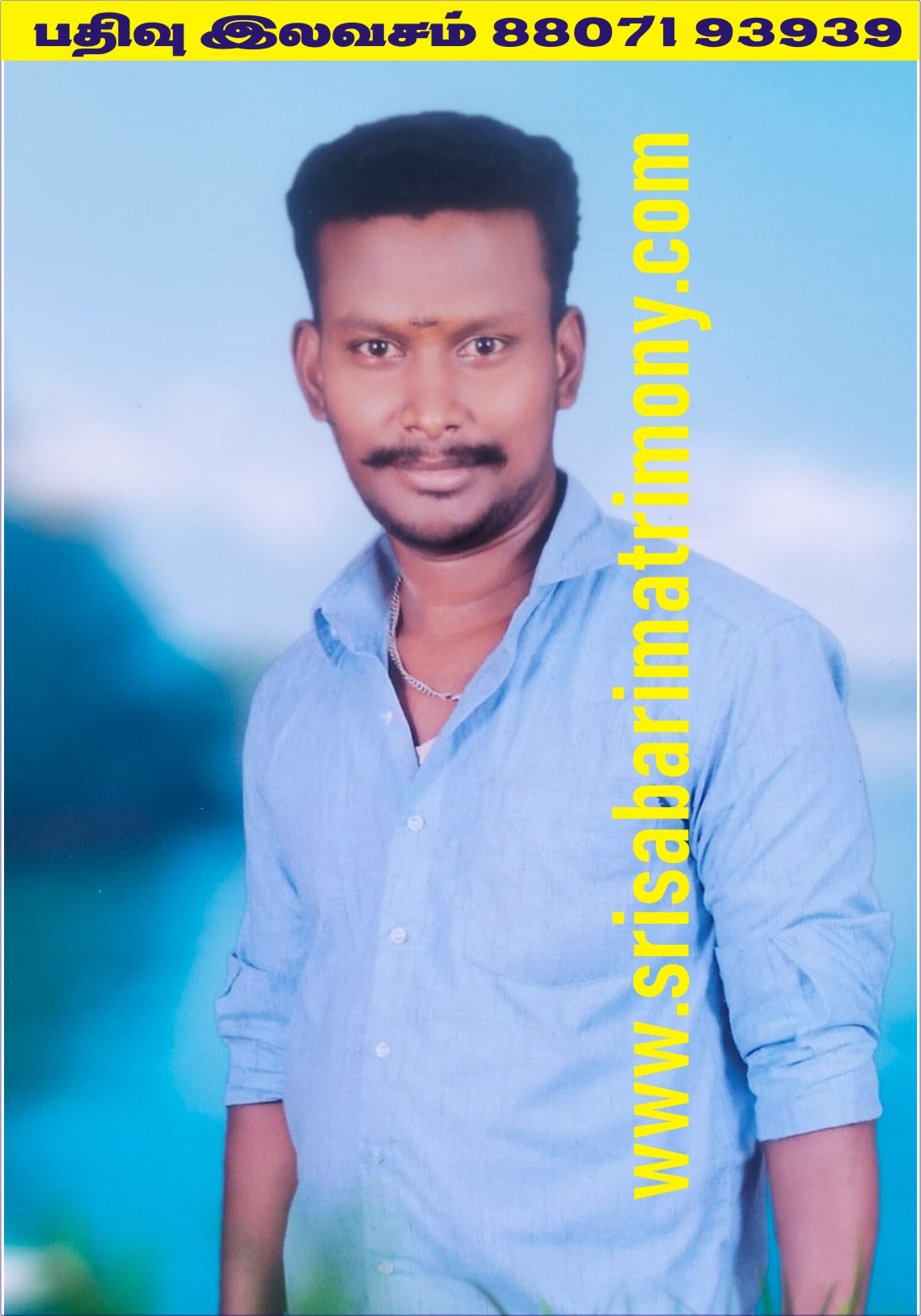 P கார்த்திக் 