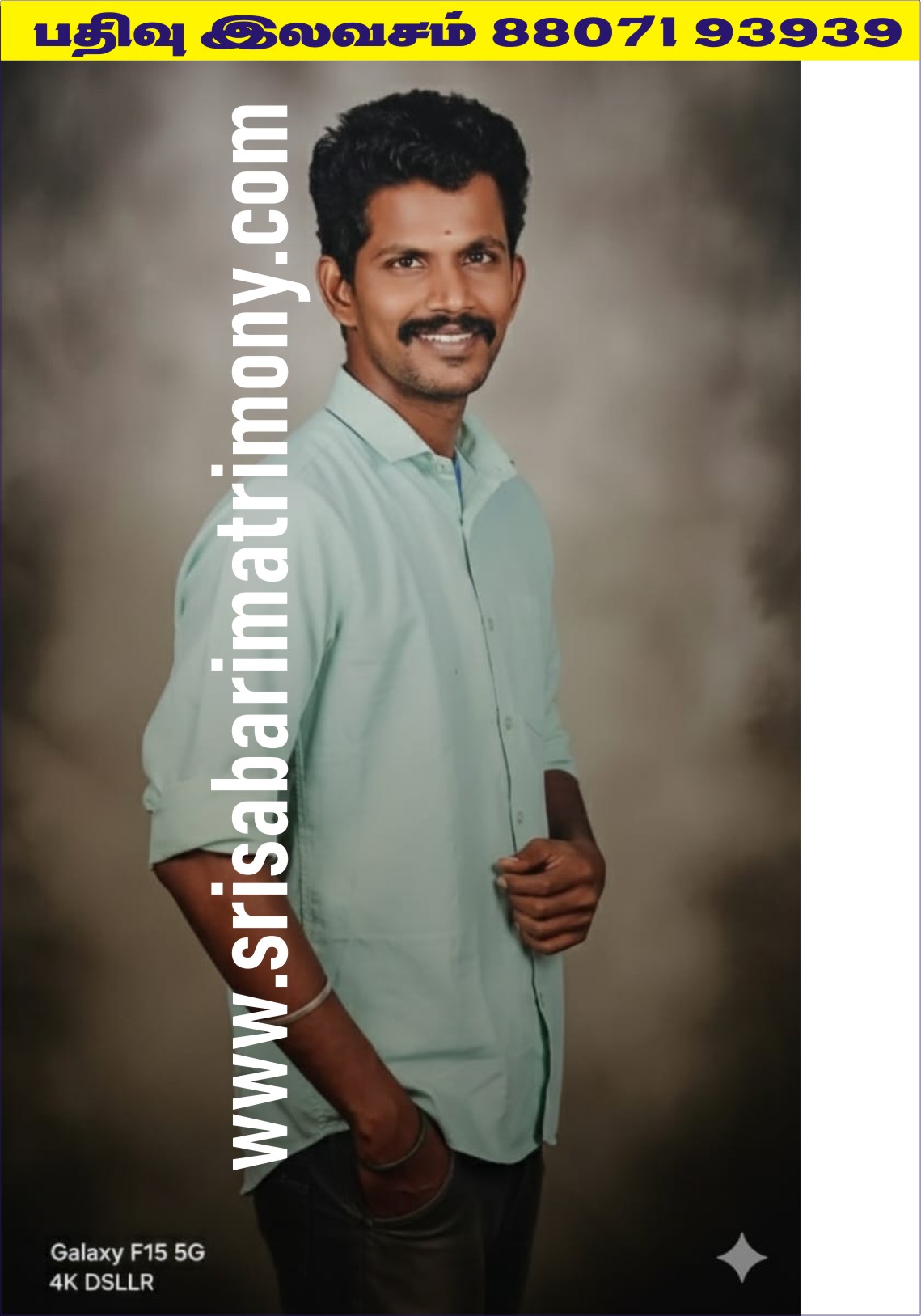 ஹரிகிருஷ்ணன் M 