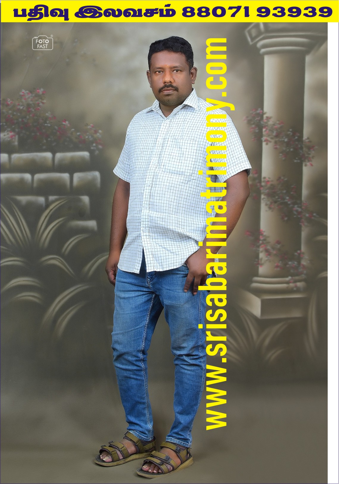 K ராஜ்குமார் 