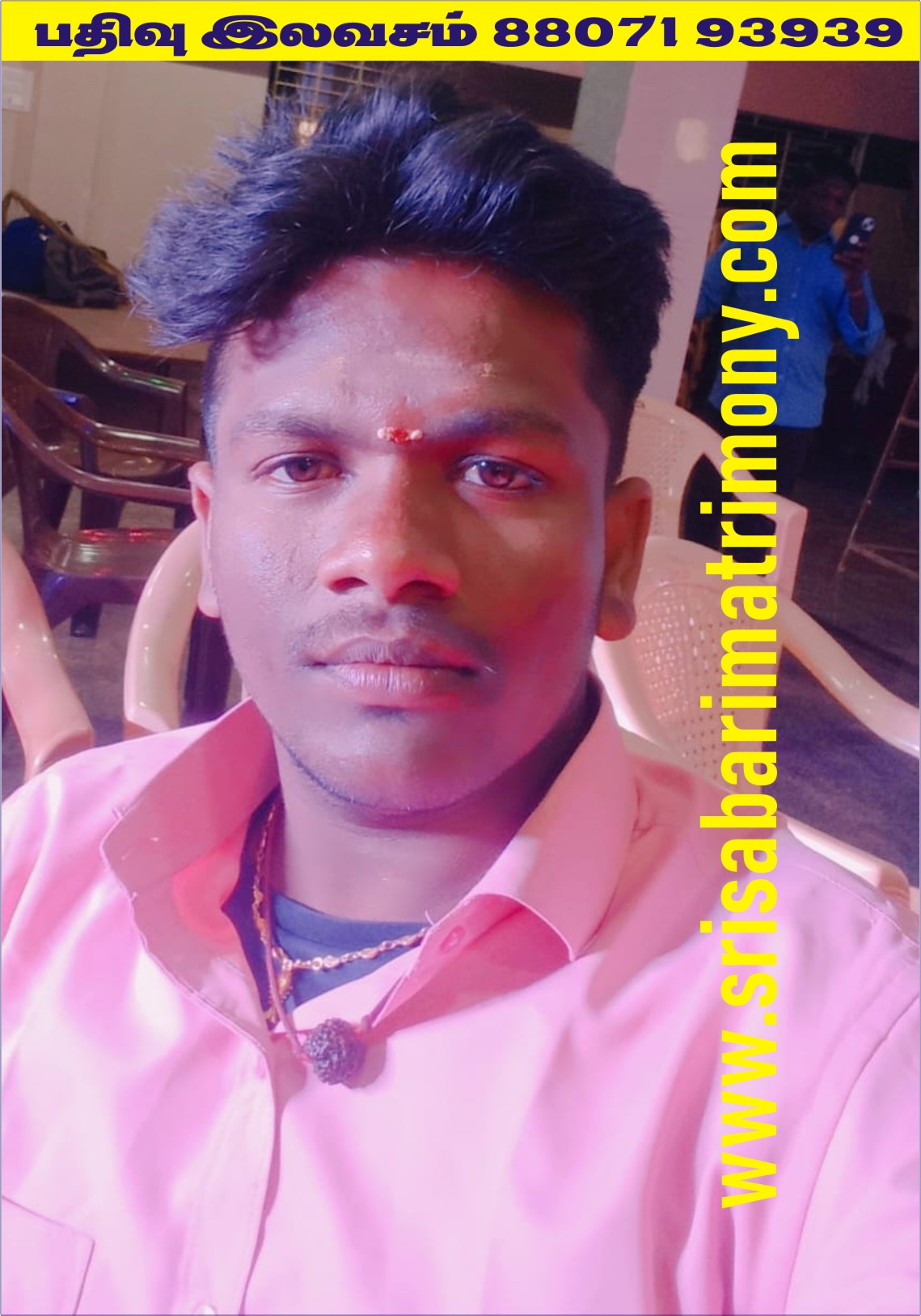 K அருண்பாண்டியன் 