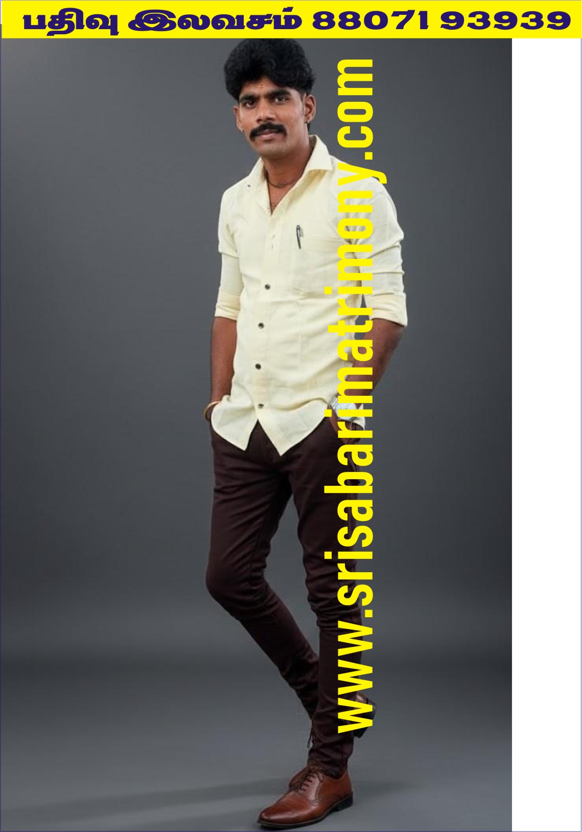 G சிலம்பரன் 