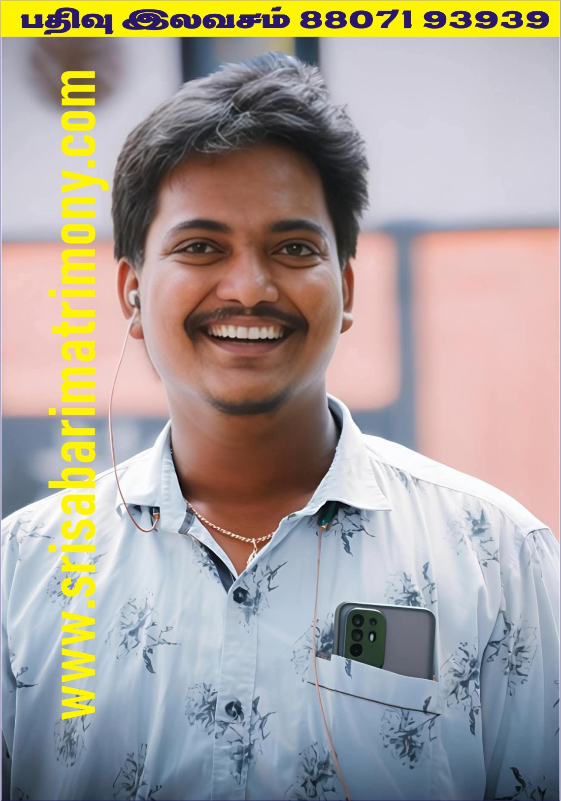 K முருகன் 