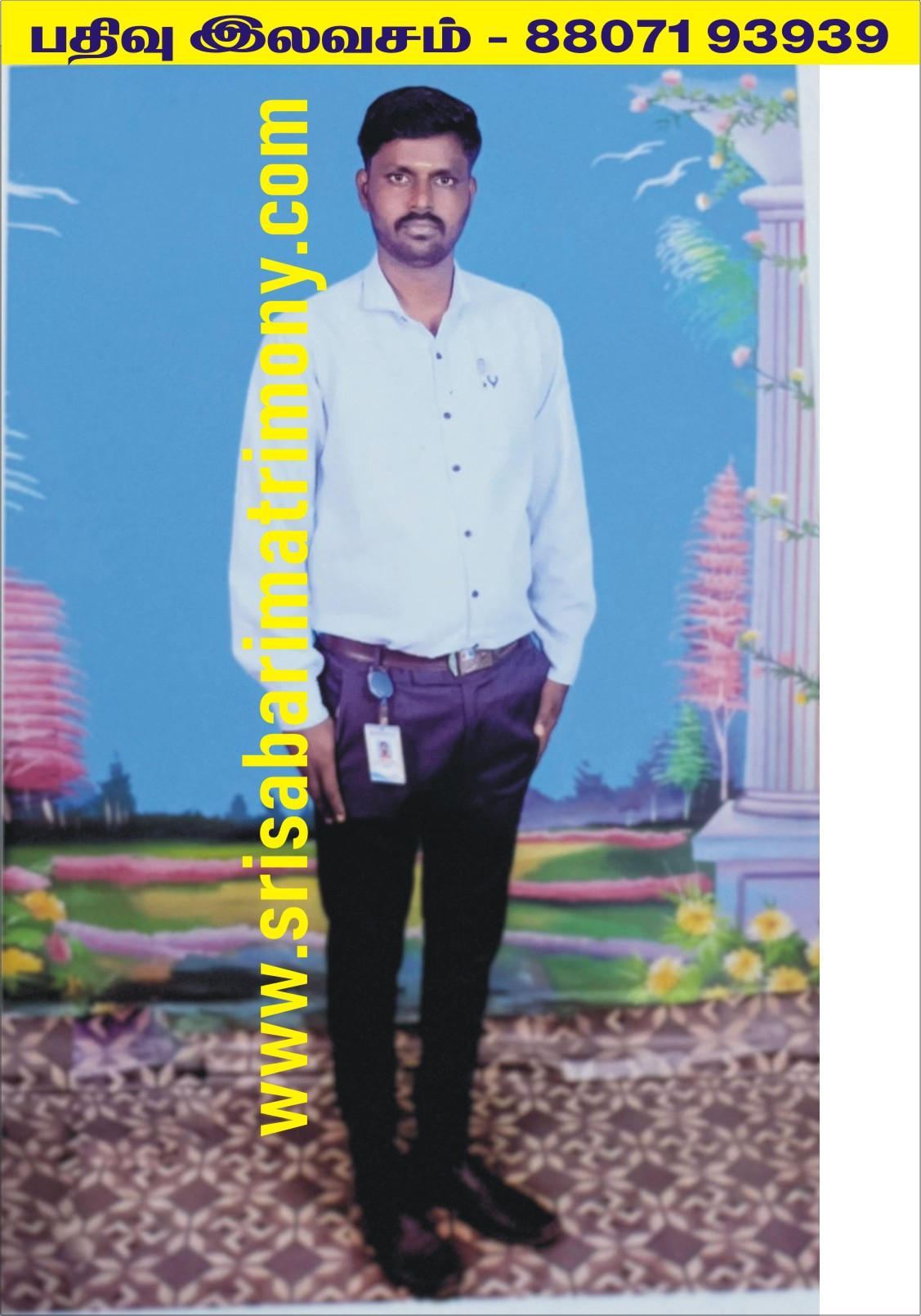 R சரத்குமார் 