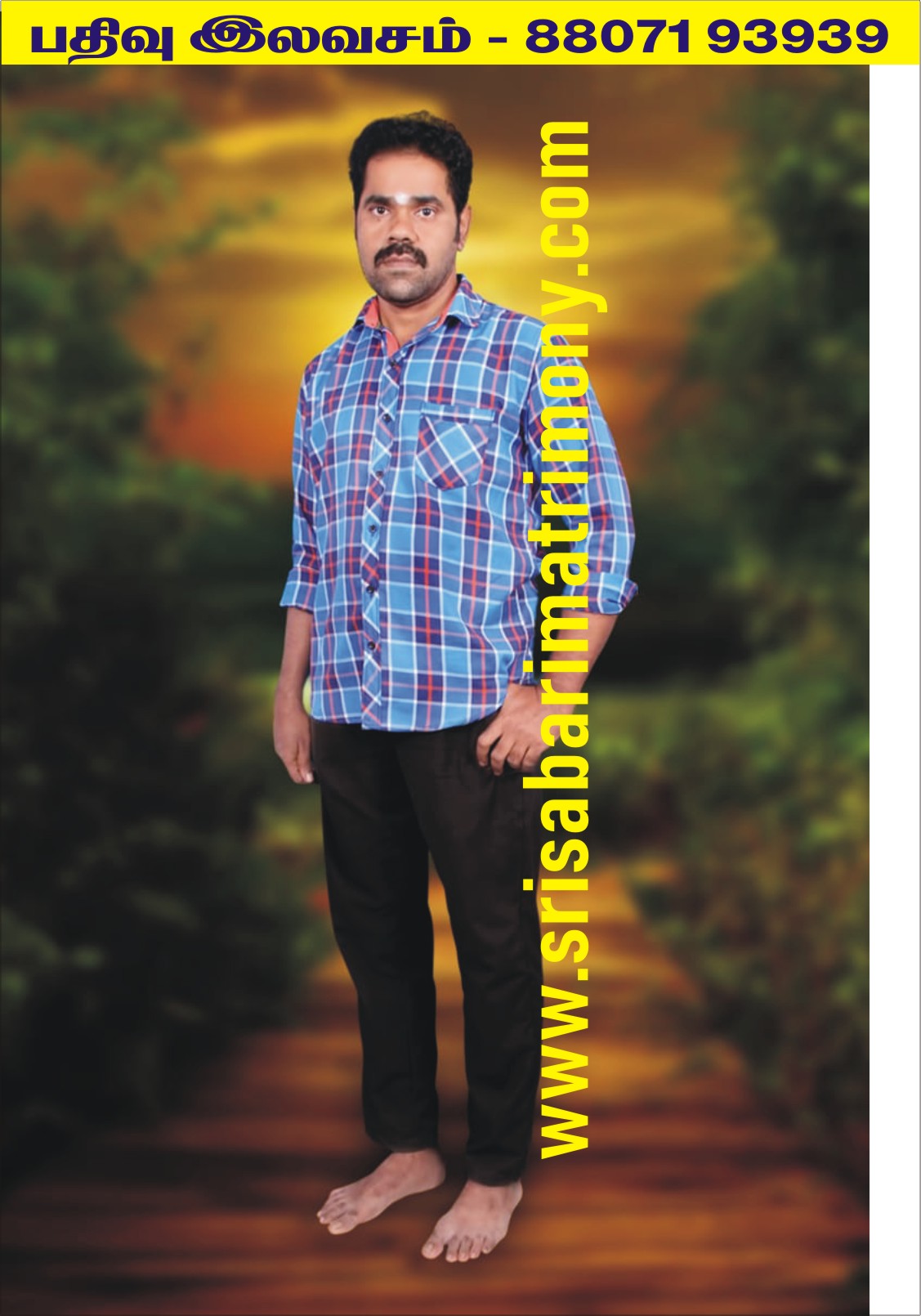 K லோகநாதன் 