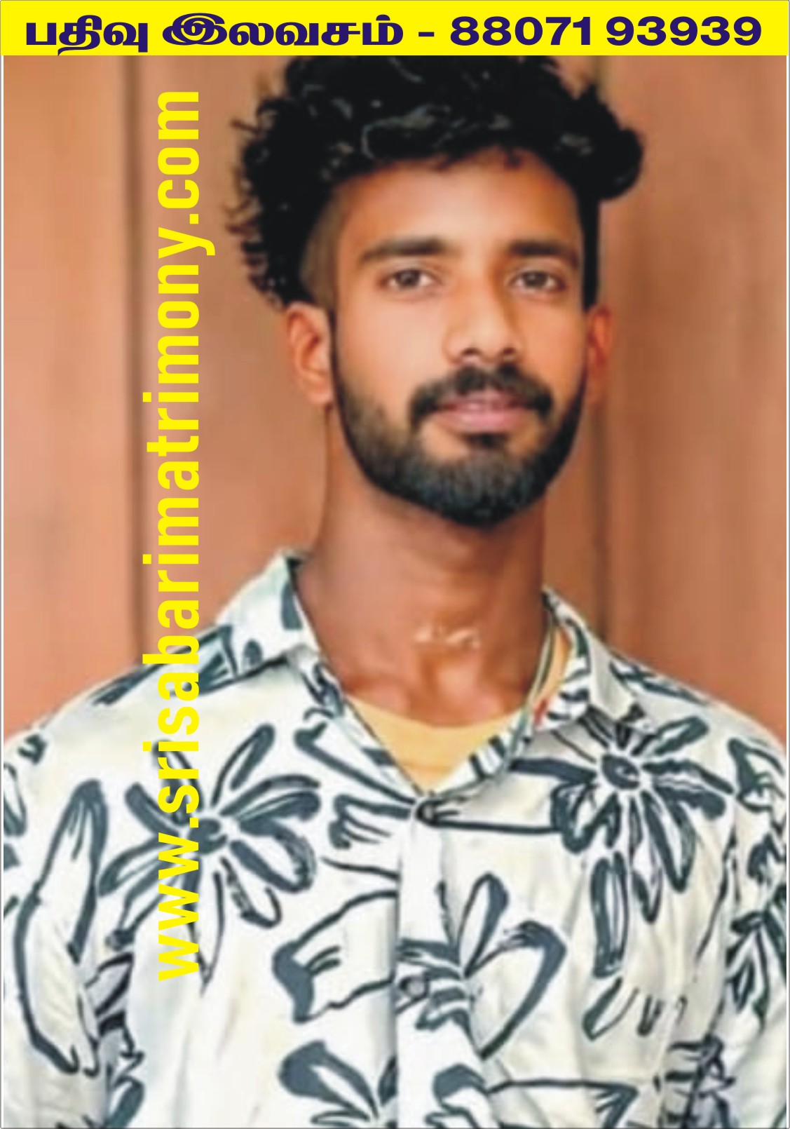 M மணிகண்டன் 