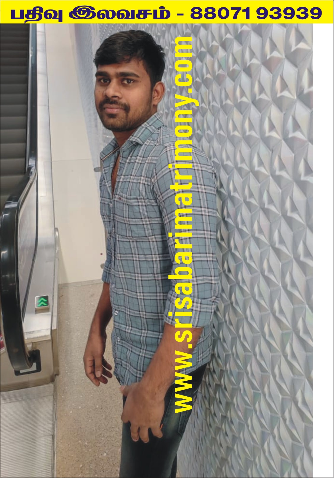 D மணிகண்டன் 