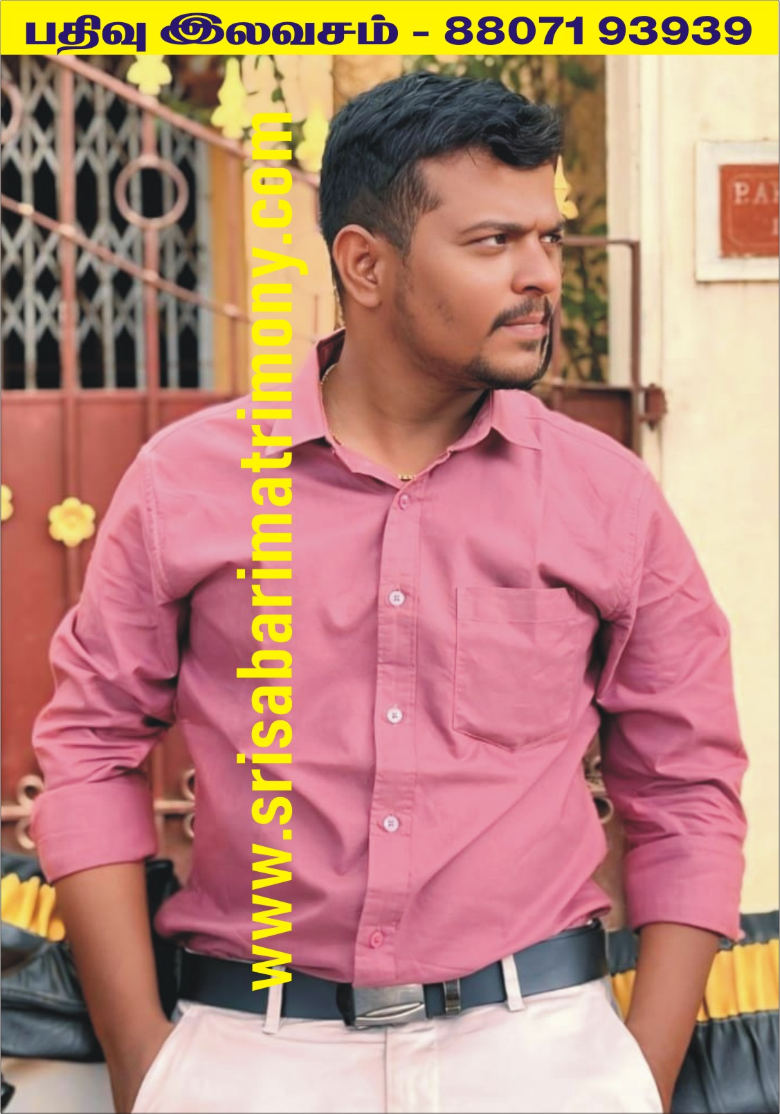 M அகில்நிவாஷ் 