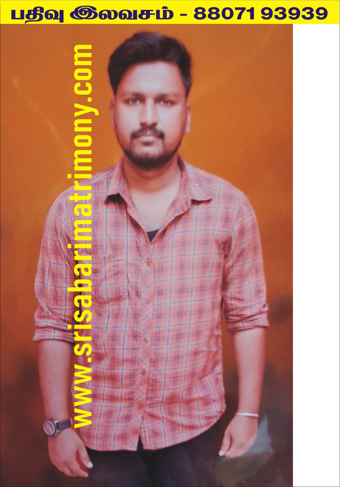 அஜித்குமார் K 