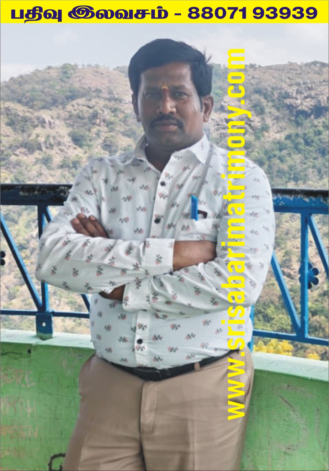 K யுவராஜ் 