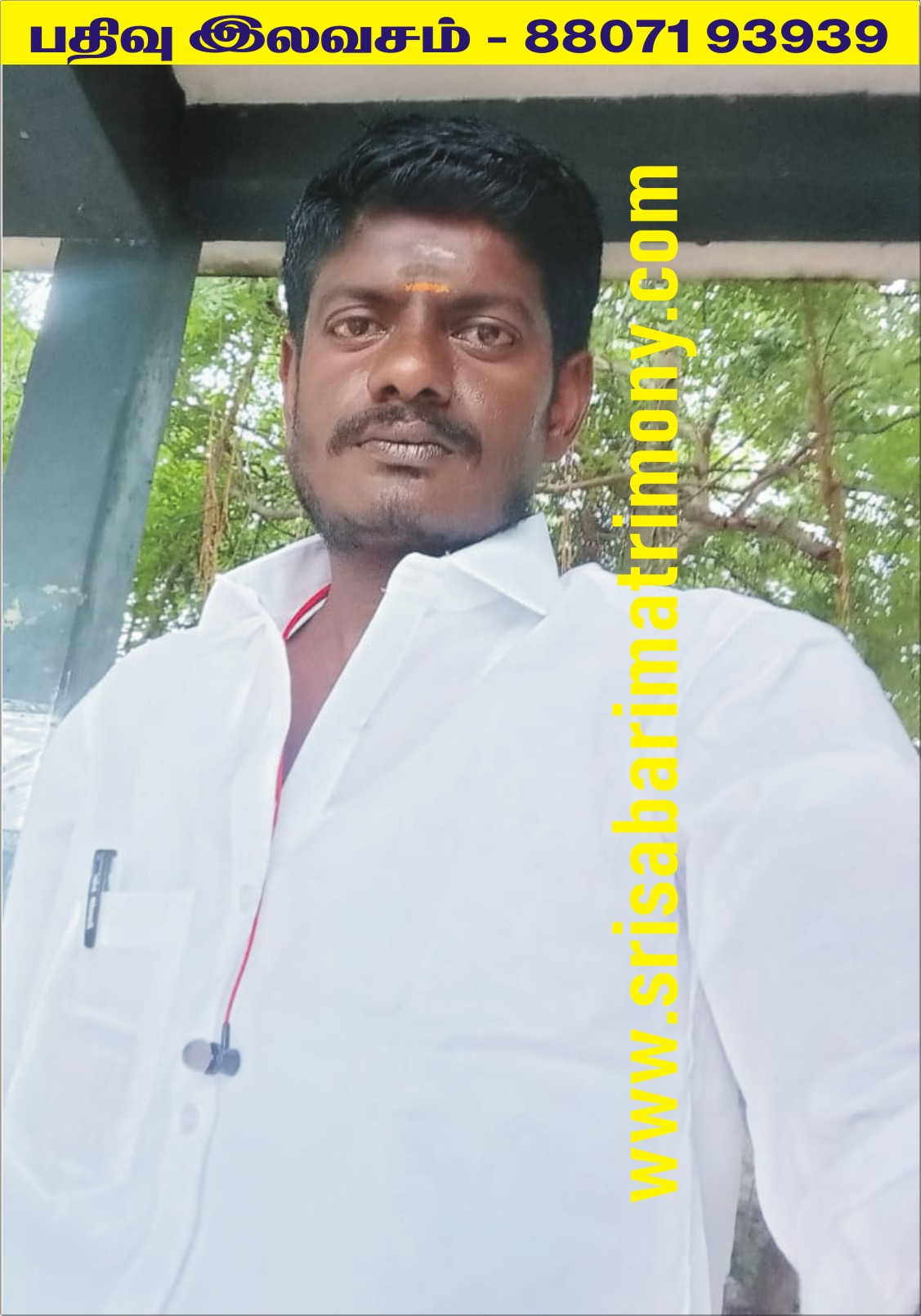 N ஐயனார் 