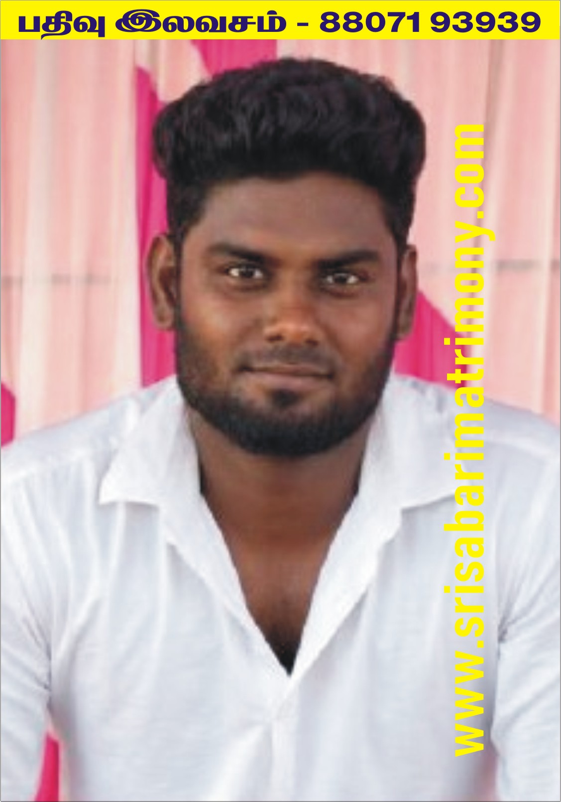 காளிராஜ் 