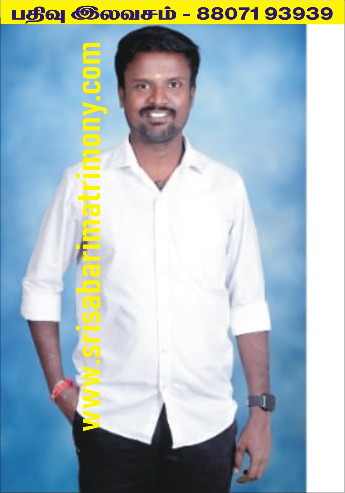 காளீஸ்வரன் ரா 