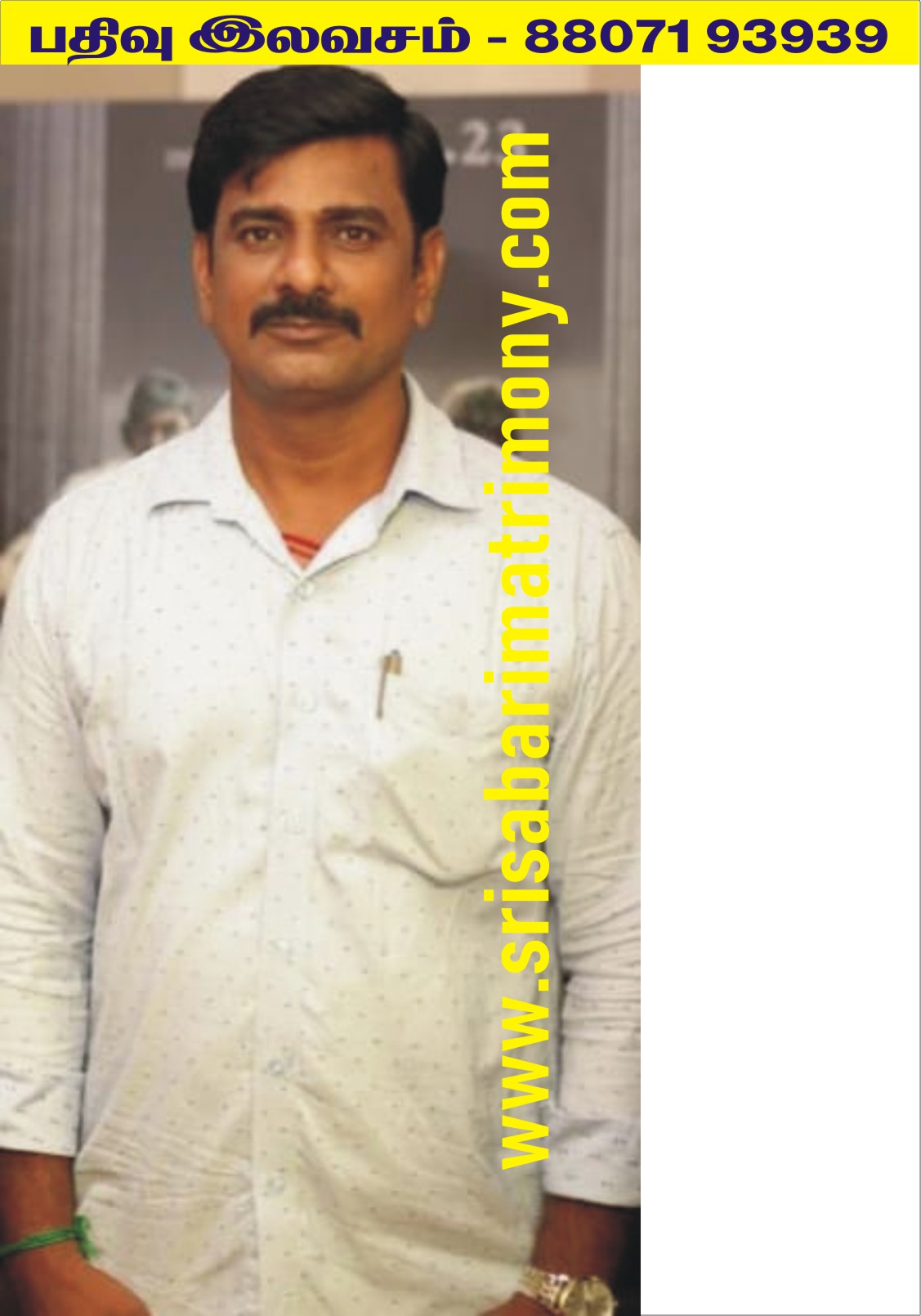 K சுந்தர் 