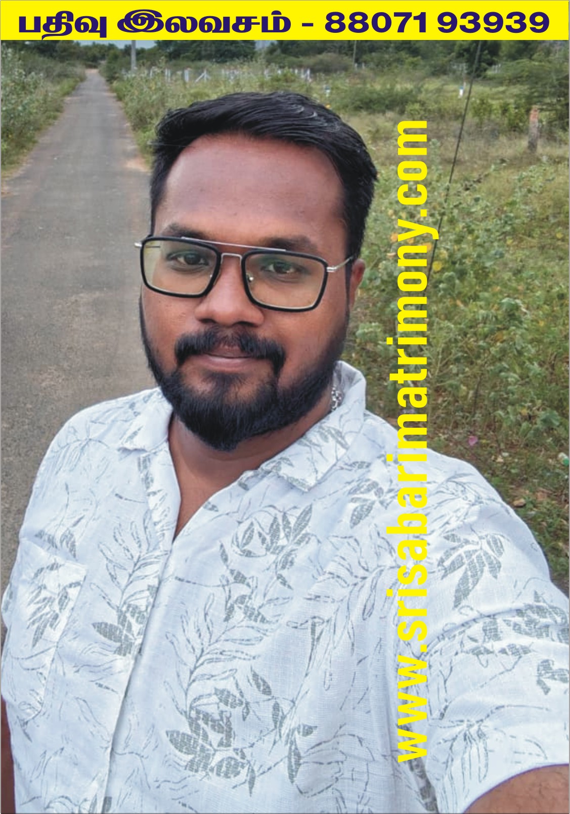 K அருண்குமார் 