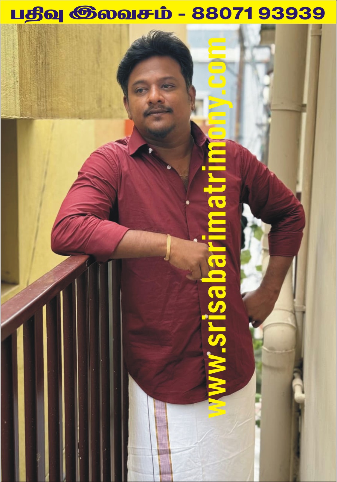 N நவீன்குமார் 