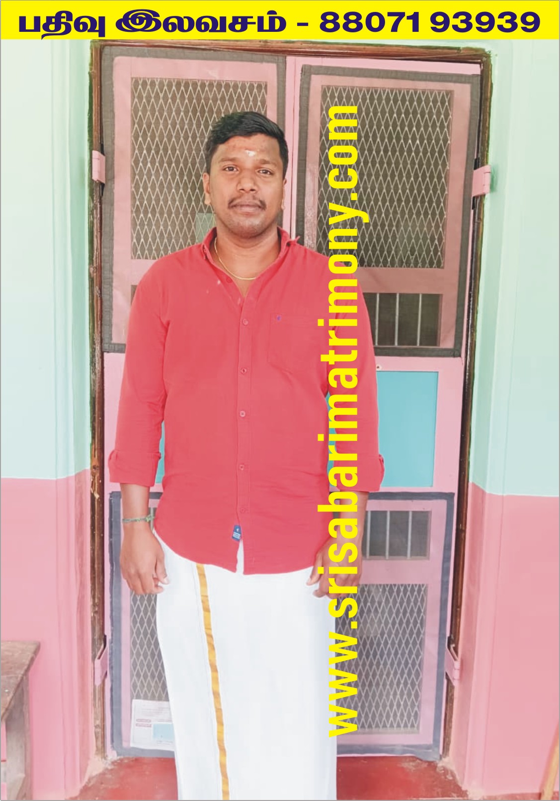 A வைரவேலு 