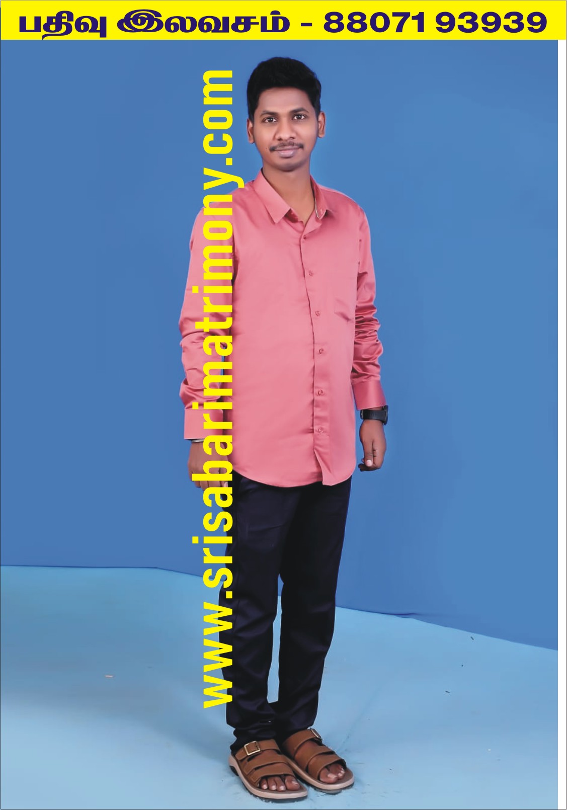 D ரோகேஷ் 