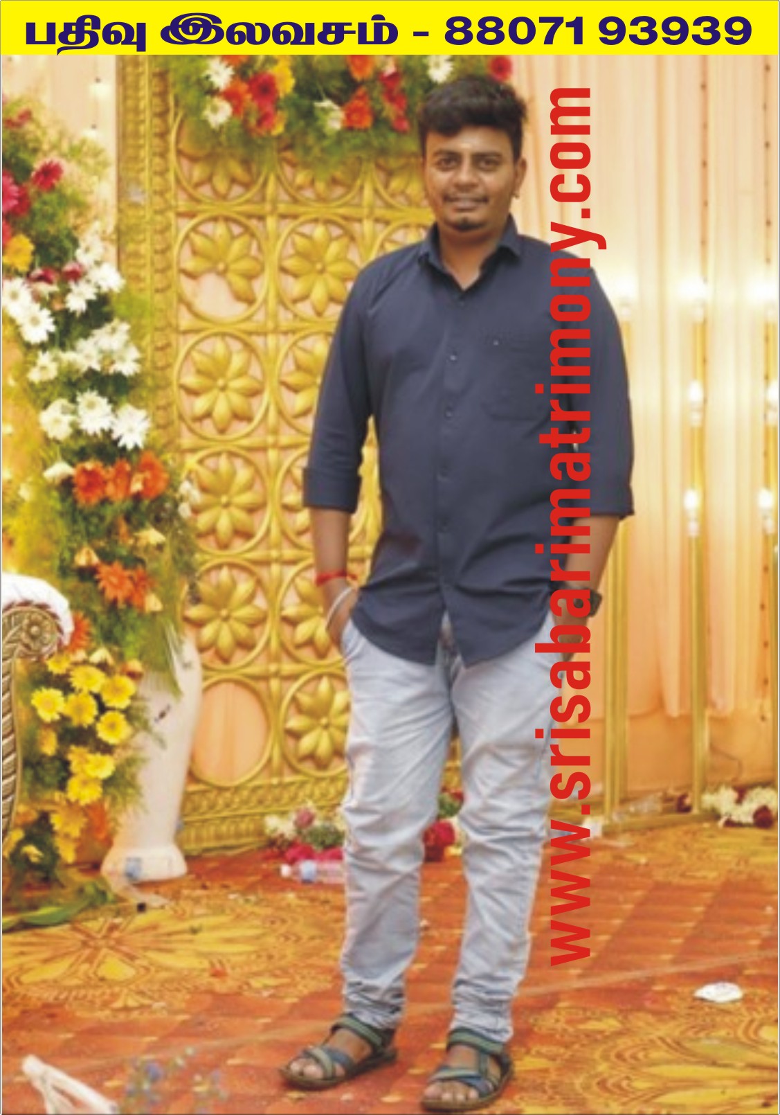 M சுந்தரேசன் 
