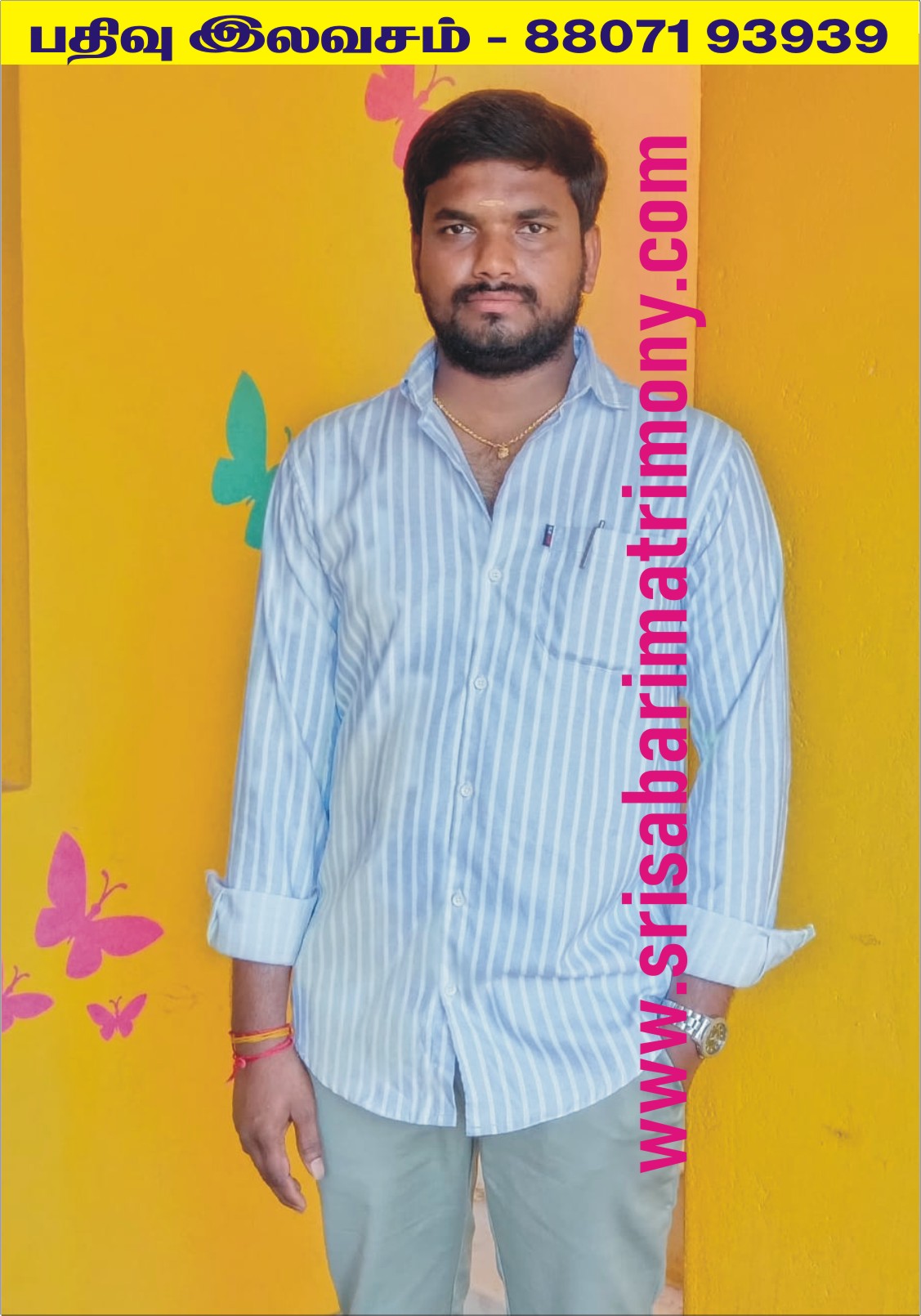V நாராயணன் 