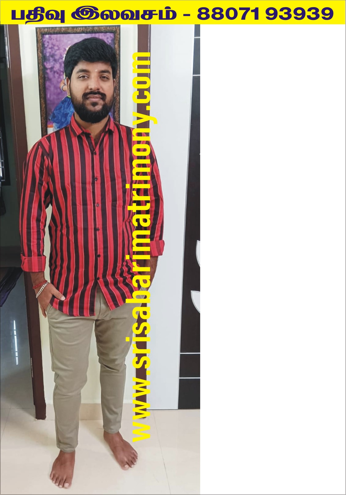 P கார்த்திக் 