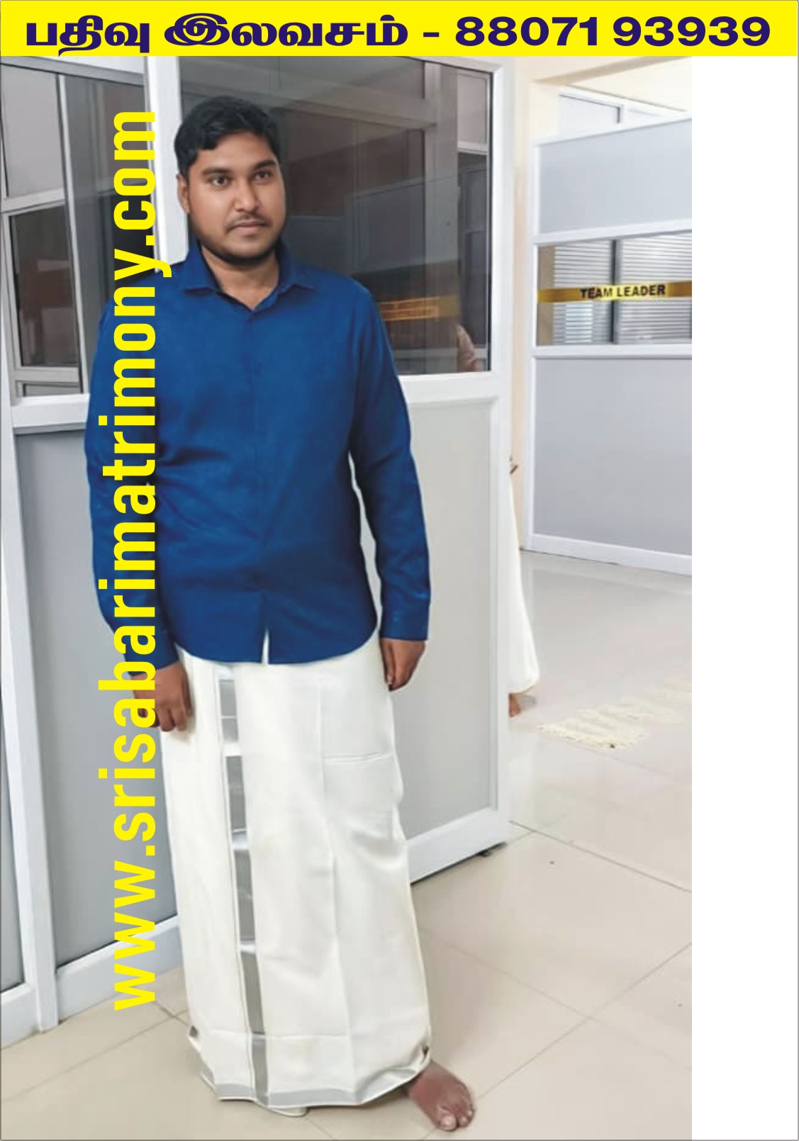 P லோகேஷ் 