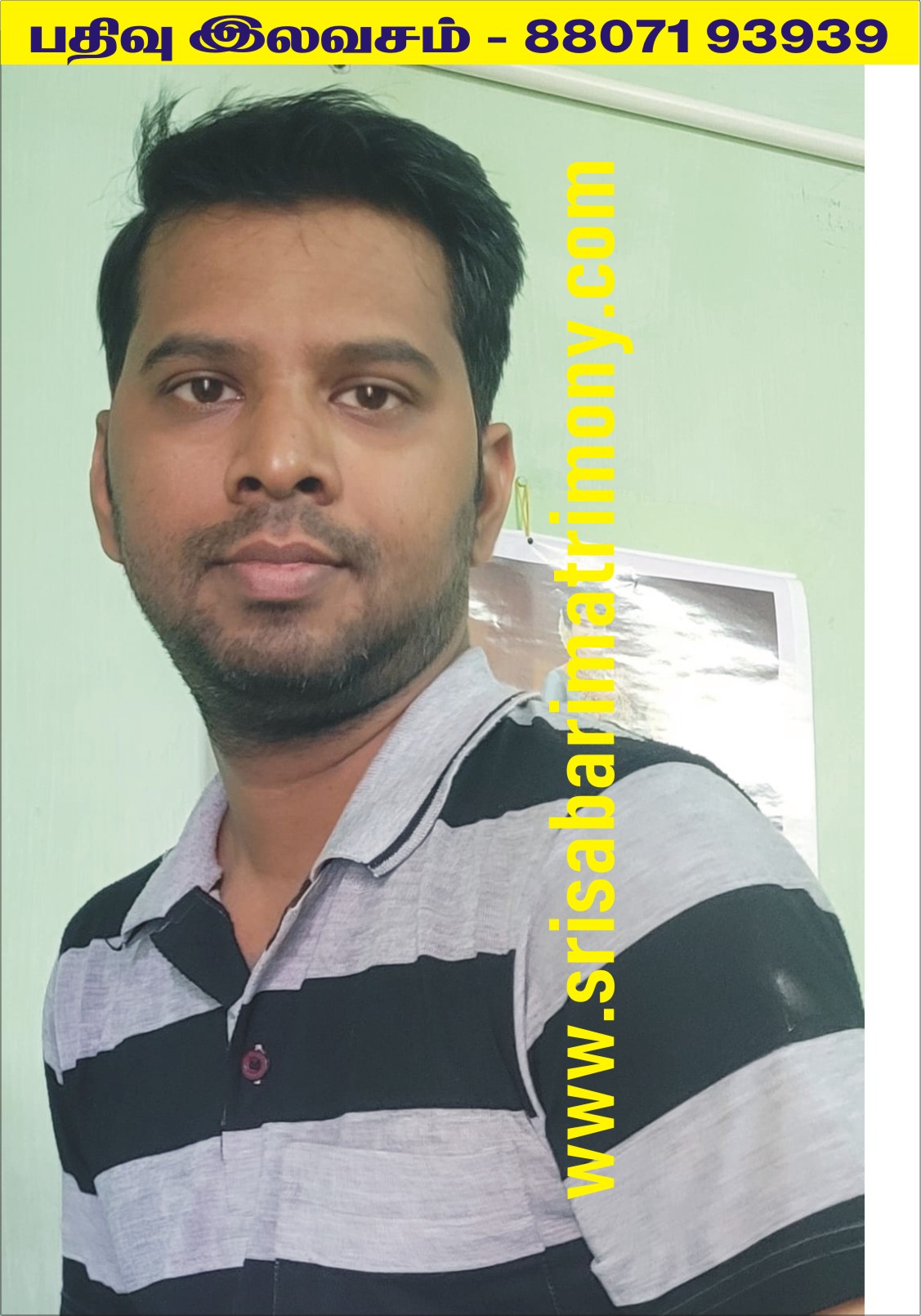 K தனசேகர் 