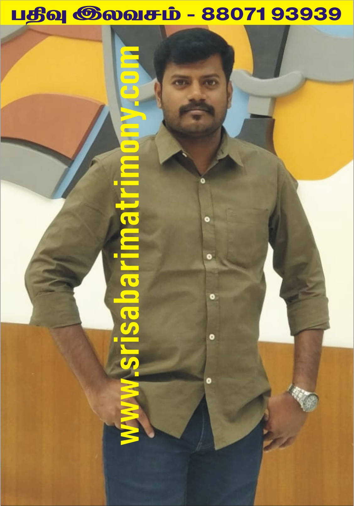 S ராம்குமார் 
