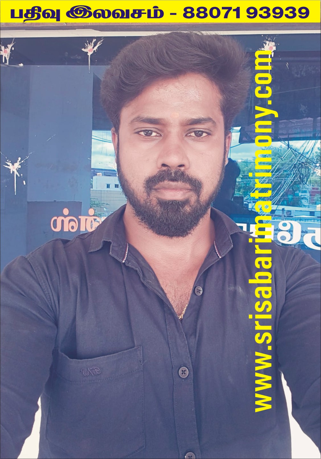 S மாதேஷ் 