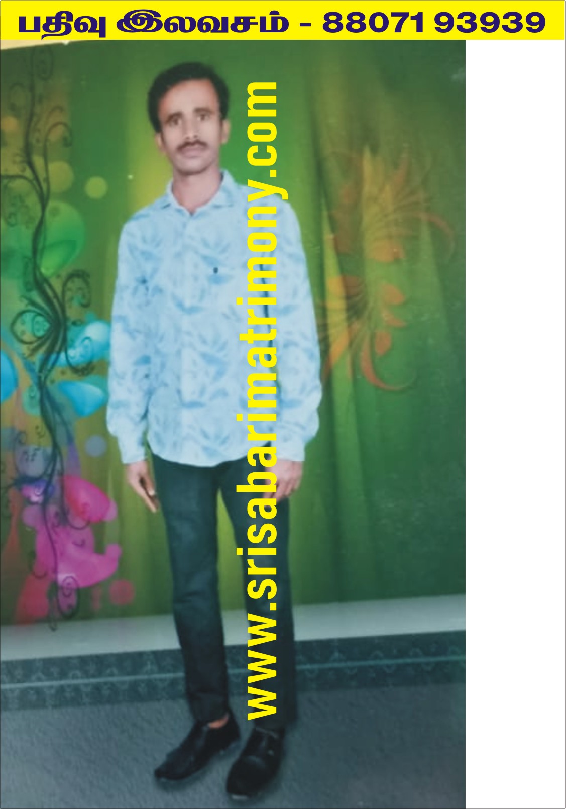 R மொகமதுஜாவித் 