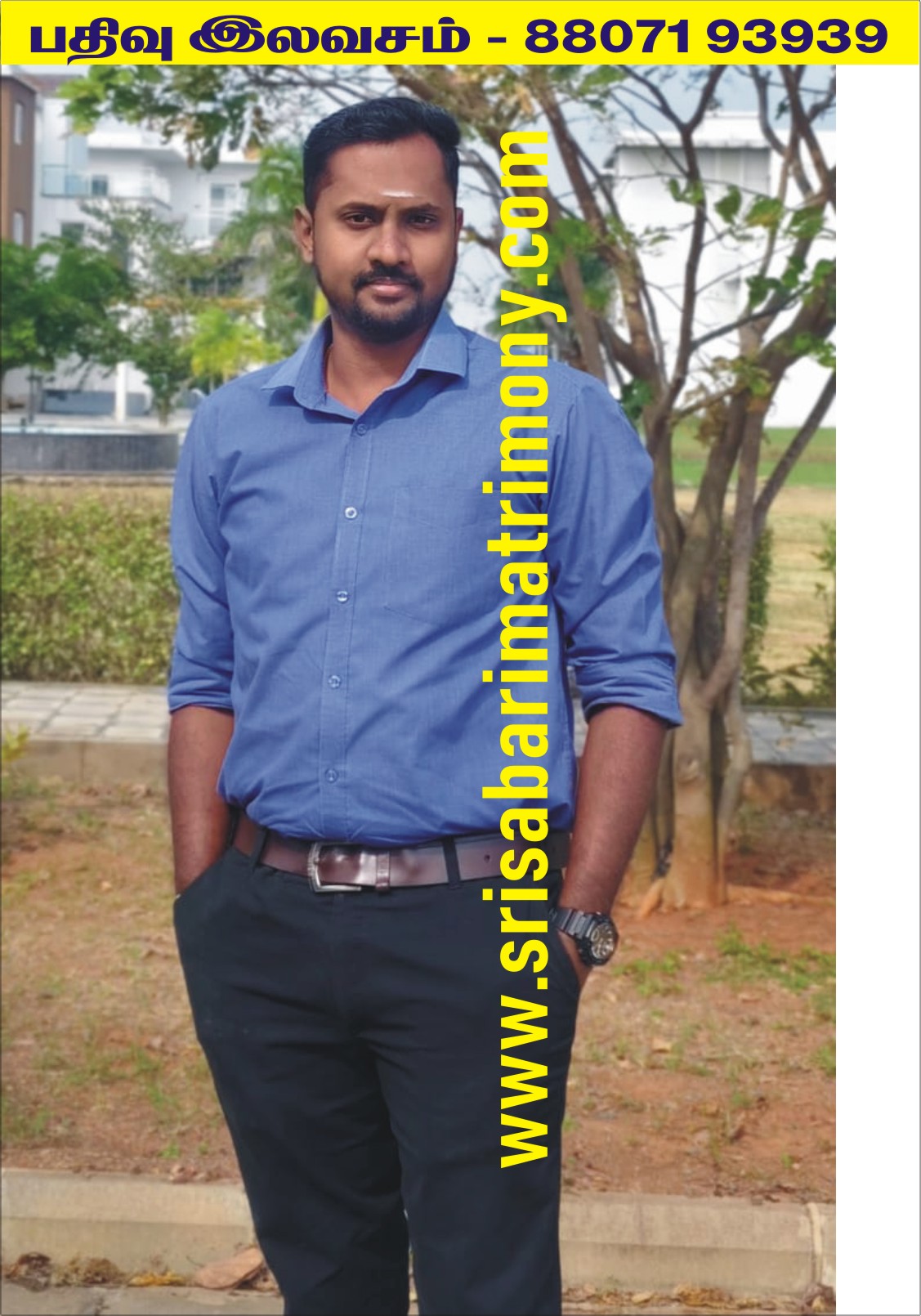 அம்ரிஷ் S 